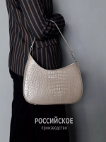 Сумка через плечо натуральная кожа