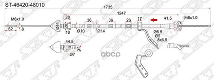 Трос ручника SAT ST-46420-48010