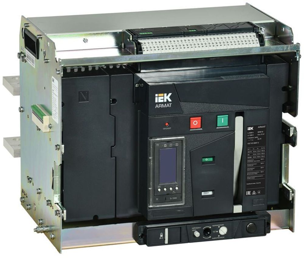 Выключатель автоматический воздушный 4п F 2500А 125кА TY выдвиж. с комплектом аксессуаров ARMAT IEK AR-ACB-4VF-125-2500A-TYCF Выключатель автоматический воздушный 4п F 2500А 125кА TY выдвиж. с комплектом аксессуаров ARMAT IEK AR-ACB-4VF-125-2500A-TYCF