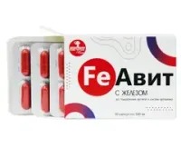 Бад "FeАвит с железом" 30 капсул по 500 мг., Алфит Плюс