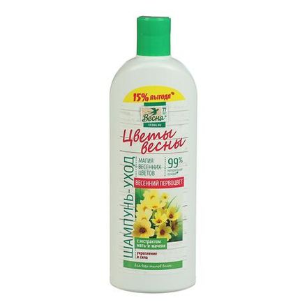 Шампунь Цветы Весны в ас-те 430мл.