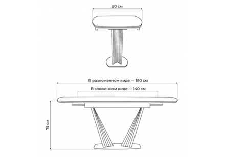 Стол стеклянный Woodville Вейл 140(180)х80 черный мрамор, черный