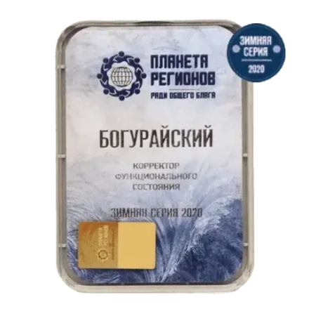 КФС "БОГУРАЙСКИЙ" КФС Кольцова