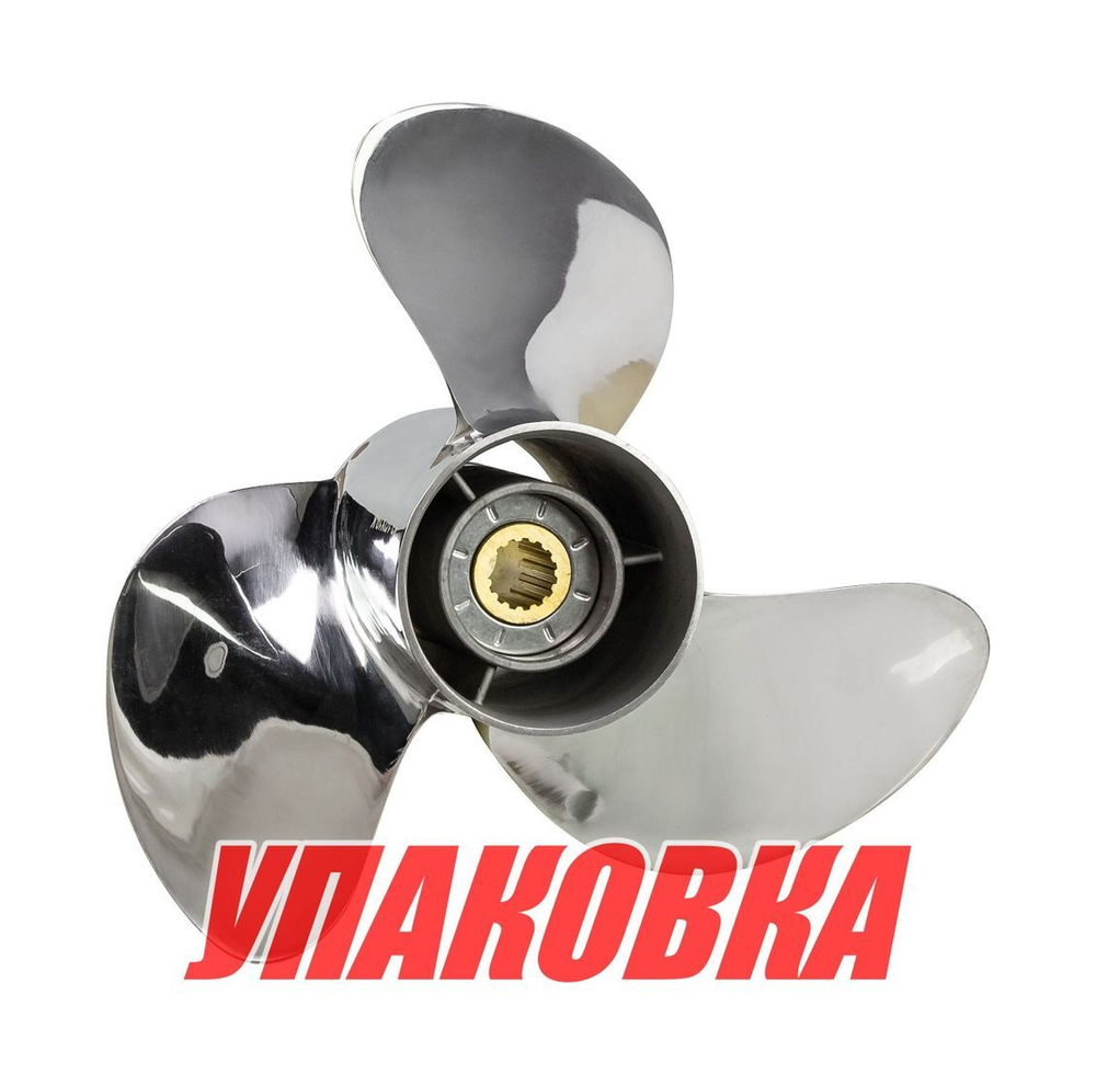 Гребной винт 3x13-1/2x19, Marine Rocket (упаковка из 5 шт.)