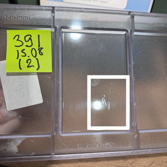 391-у | Форма для шоколадных плиток "Для росписи" (275*175мм)