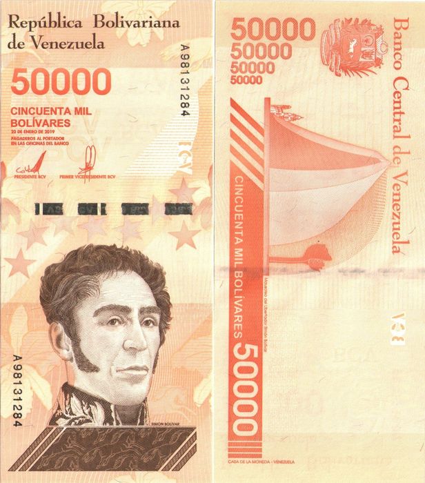 50 000 боливаров 2019 Венесуэла