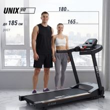 Беговая дорожка UNIX Fit ST-530M