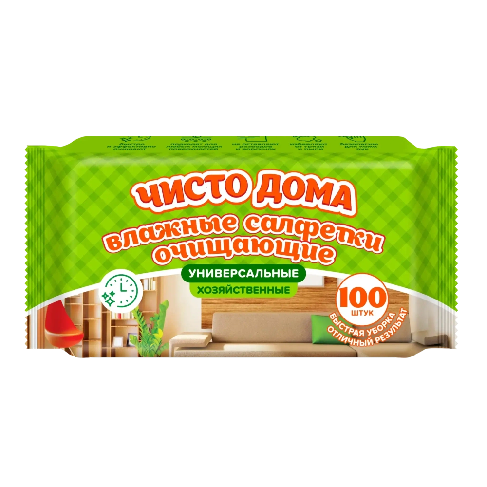 Салфетки влажные ЧИСТО ДОМА хоз. очищающие универсальные 100 шт АКЦИЯ
