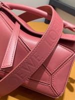 Loewe Puzzle 18 cm