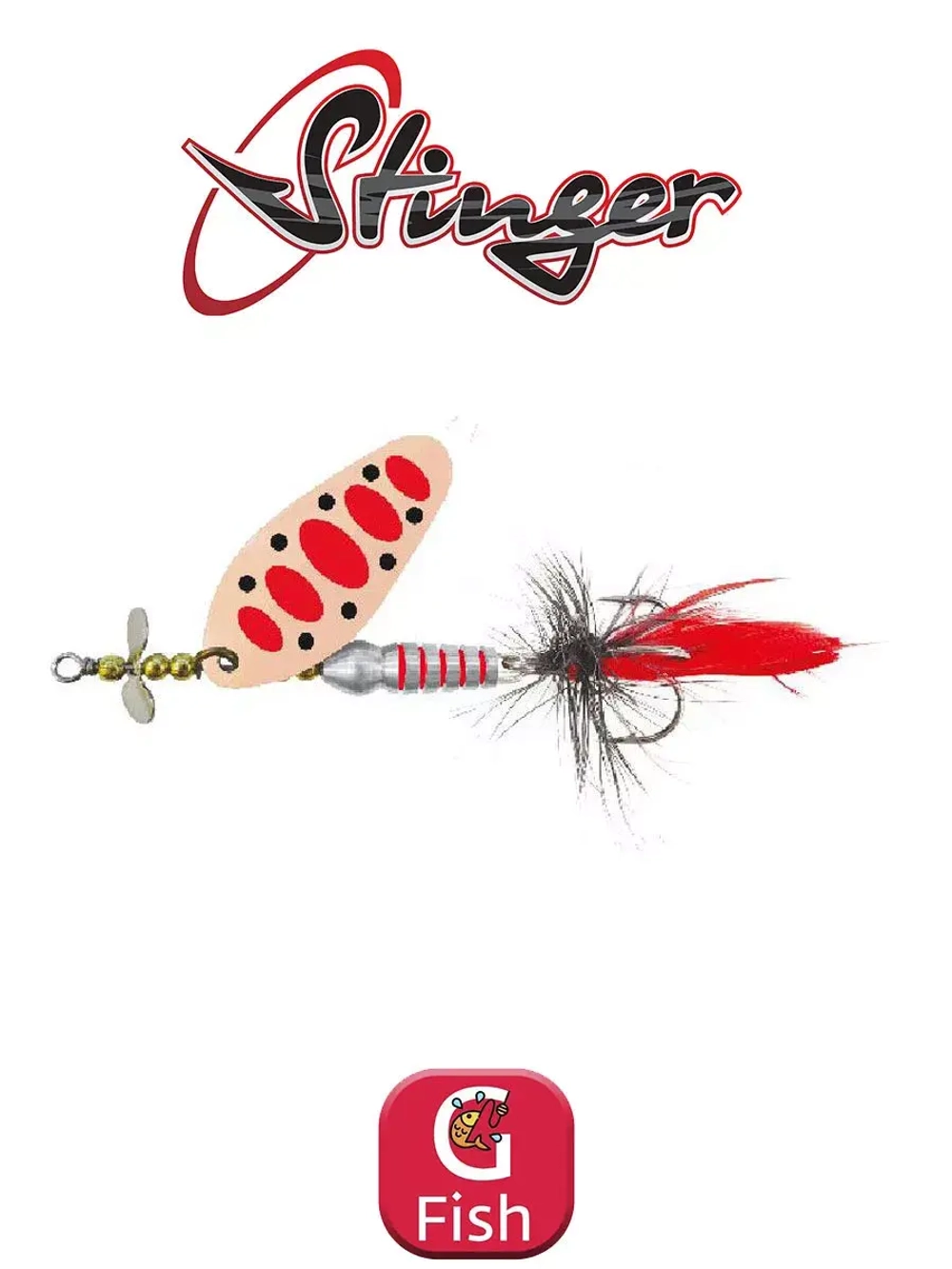 Блесна для рыбалки вращающаяся (вертушка) Stinger Copter CP