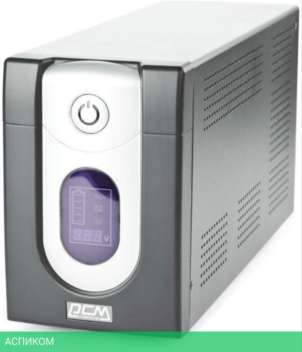 Источник бесперебойного питания Powercom Imperial (IMD-1200AP)