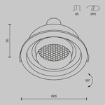 Встраиваемый светильник Technical DL113-GU10-01-RD-W