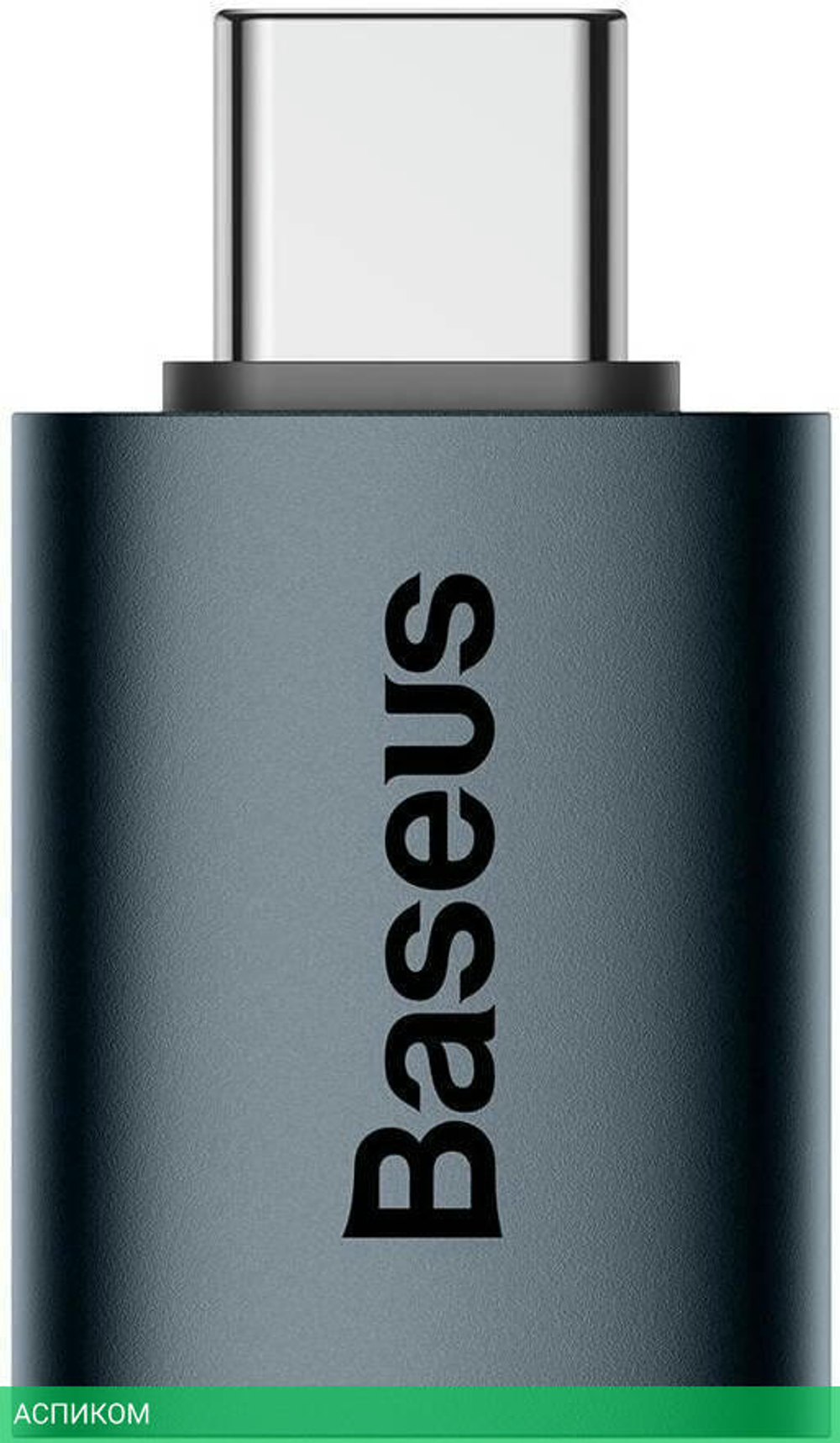 Переходник Baseus Ingenuity Blue (ZJJQ000003)
