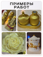 Набор красок для свечей и гипса 12 цветов