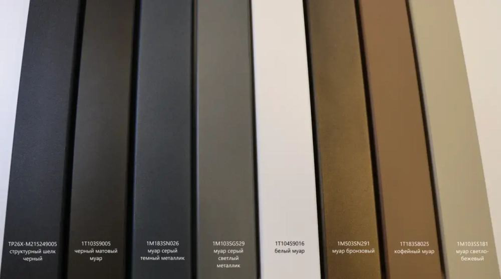 Горизонтальные дизайн-радиаторы QUADRUM 1313мм с нижним подключением