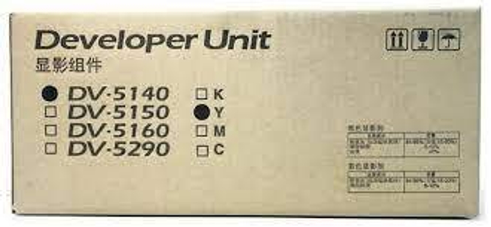 Узел проявки KYOCERA DV-5140Y 302NR93031/302NR93030/302NR93032