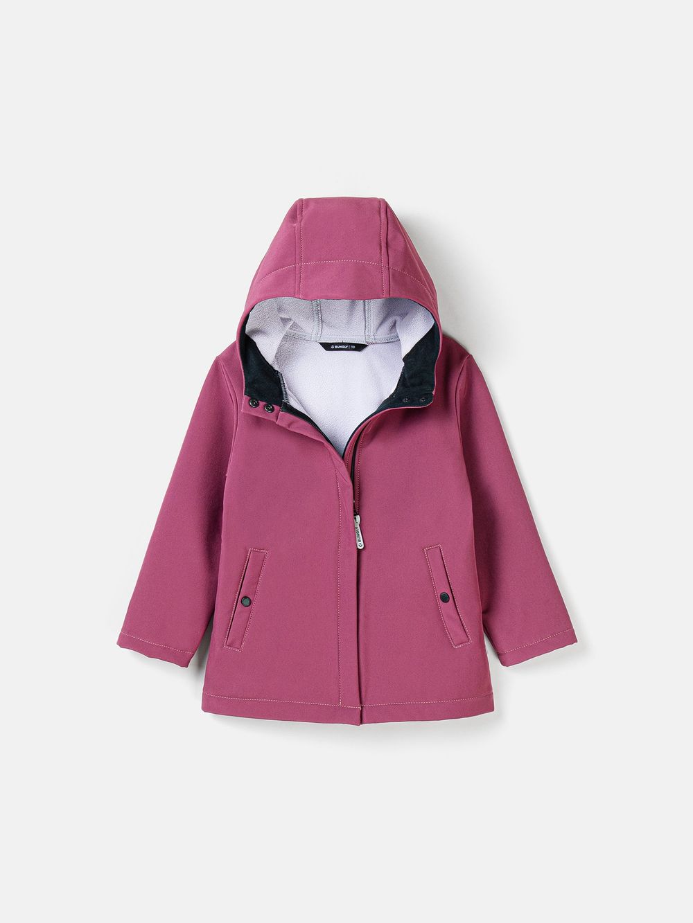 предметное