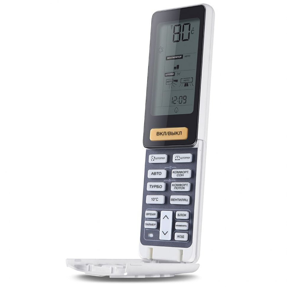 Сплит-система Haier Jade AS25S2SJ2FA-G/1U25MECFRA-G