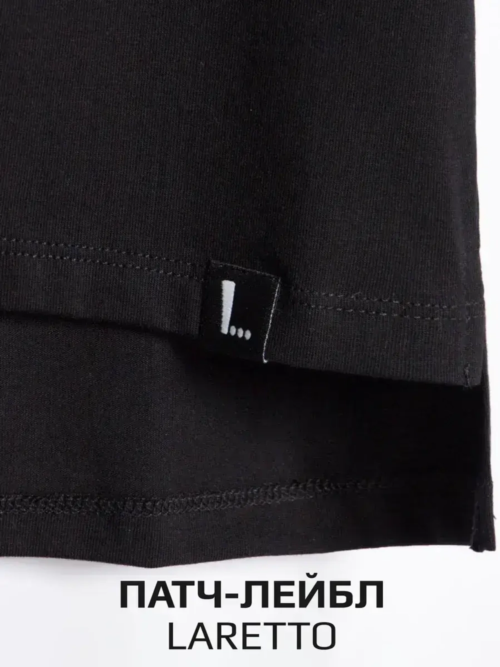 Футболка в садик на физкультуру оверсайз