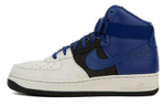 Кроссовки Nike Air Force 1 07 Lv8 Pure Platinum