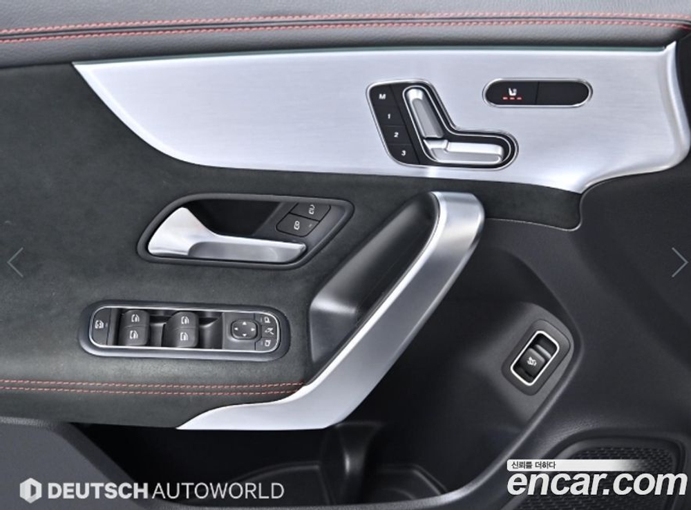 Mercedes-Benz CLA-Class C118 CLA250 4MATIC (12.2021)