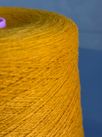 Пряжа Zegna Baruffa Supergeelong 1/15 (100% мериносовая шерсть кардная), 1500м/100гр, горчичный