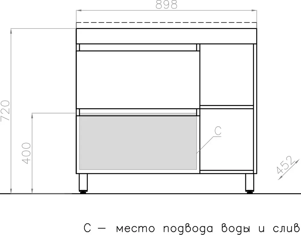 Тумба напольная "Берлин 90" под раковину Барселона, 2 ящ./ниши, PLUS, СОНАТА ПРАВЫЙ