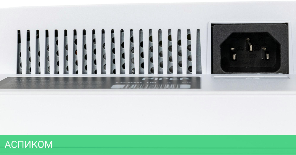 Монитор Hiper EasyView SW2201 белый
