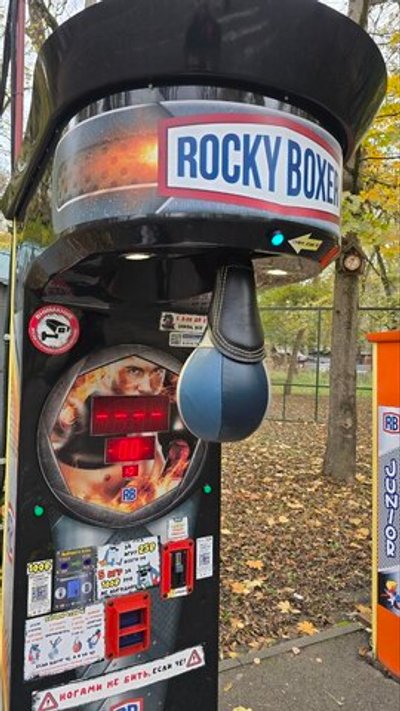 Груша в сборе кожаная (цветная)