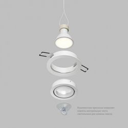 Встраиваемый светильник Denkirs HYDRO DK2110-WH