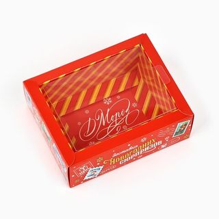Коробка 1 секция Новогодняя доставка с прозрачной крышкой 11,5х9х4 см