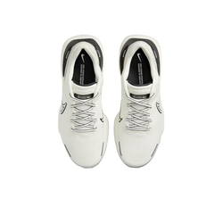 Мужские кроссовки Nike ZoomX Invincible Run Flyknit 2 'Sail' DH5425-102