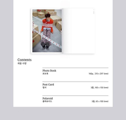 публикация JANG WOO YOUNG - Time To Say Goodbye 2nd Mini Album Making Book