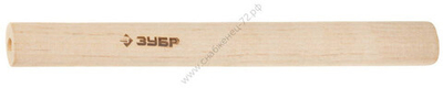 ЗУБР №2 для молотков 400 г 500 г, Деревянная рукоятка (20299-2)