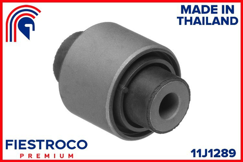 Сайлентблок рычага 11J1289