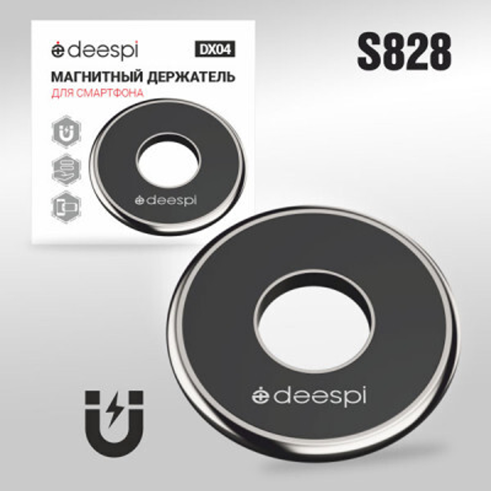 Автомобильный держатель для телефона Deespi DX04 Magnetic
