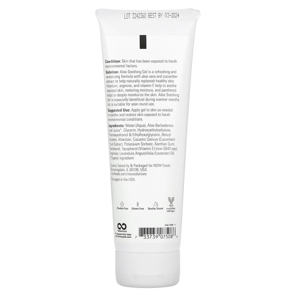 NOW Foods, Solutions, успокаивающий гель с алоэ, 237 мл (8 жидких унций)
