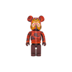 Дизайнерские игрушки BE@RBRICK x BAPR(R) 1000% CAMO TIGER 70cm, 3438664-640481185