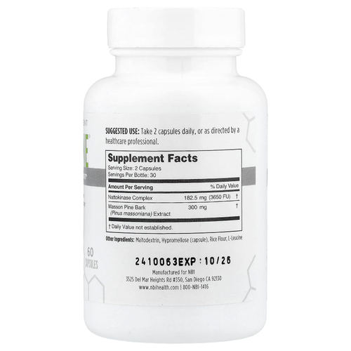 NBI, Nattopine®, 60 капсул