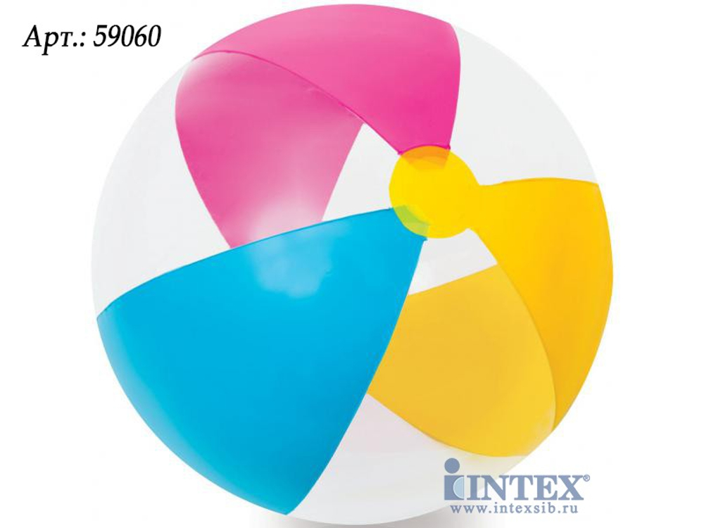Мячи пляжные Intex, Bestway