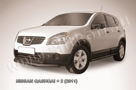 Защита переднего бампера Nissan Qashqai+2 (2010-2013) d57 короткая серебристая