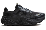 Кроссовки New Balance Nb Fresh Foam X More V3 Tds
