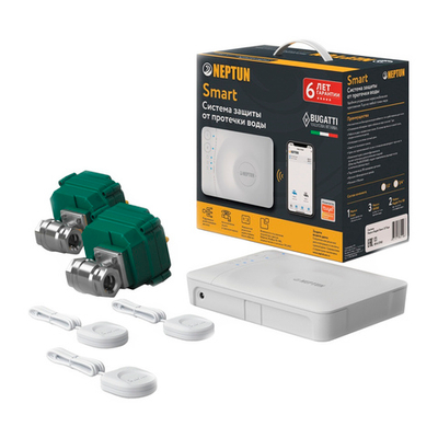 Bugatti Smart 3/4" Tuya комплект защиты от протечек Neptun
