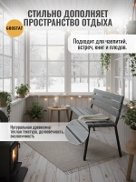 Скамейка садовая VALENSIA,серая