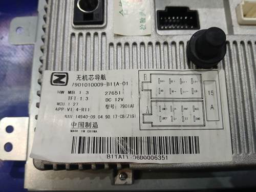 Монитор ZOTYE T600 2017