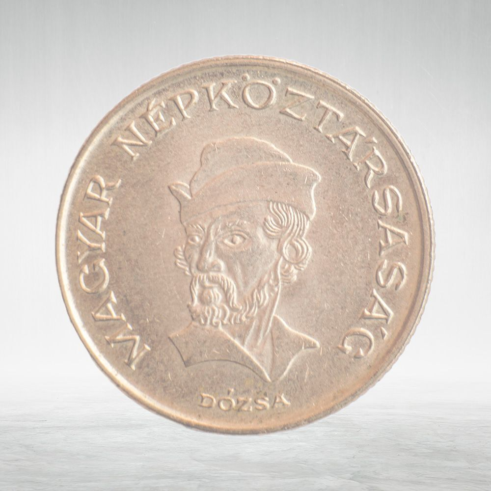 Hungary, 20 Forint, 1989, VF