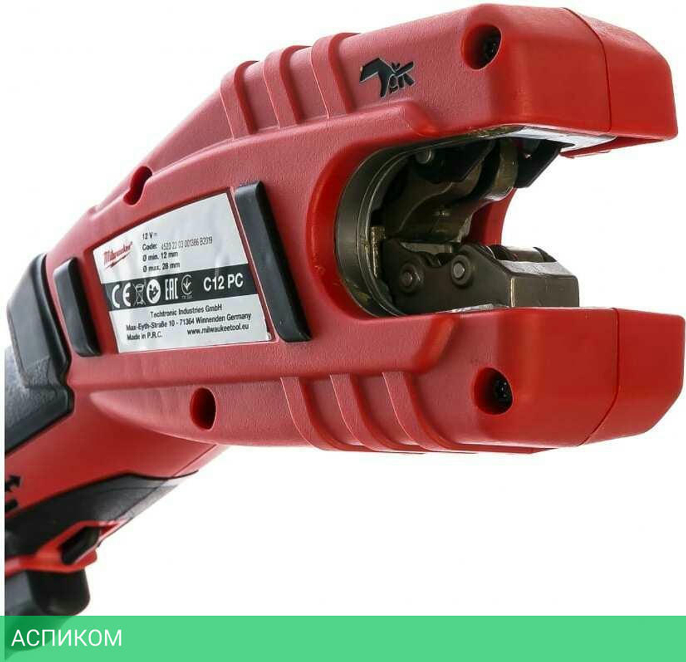 Труборез Milwaukee C12PC-0 (4933411920)
