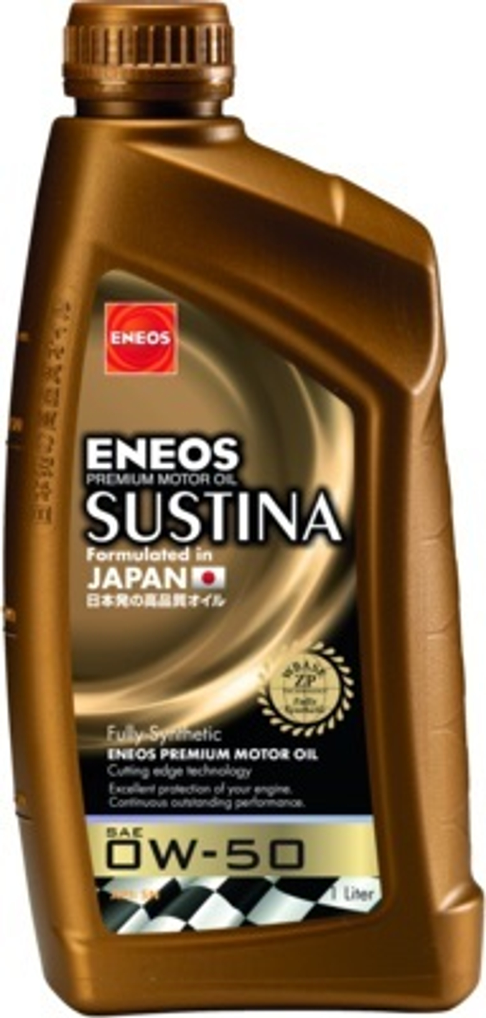 CIAK - EU0005401-ENE - CIAK