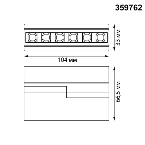 Накладной светодиодный светильник Novotech EOS 359762 6Вт 2700/3200/4000К 180-265В IP20