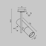 Трековый светильник Technical TR005-1-GU10-BG